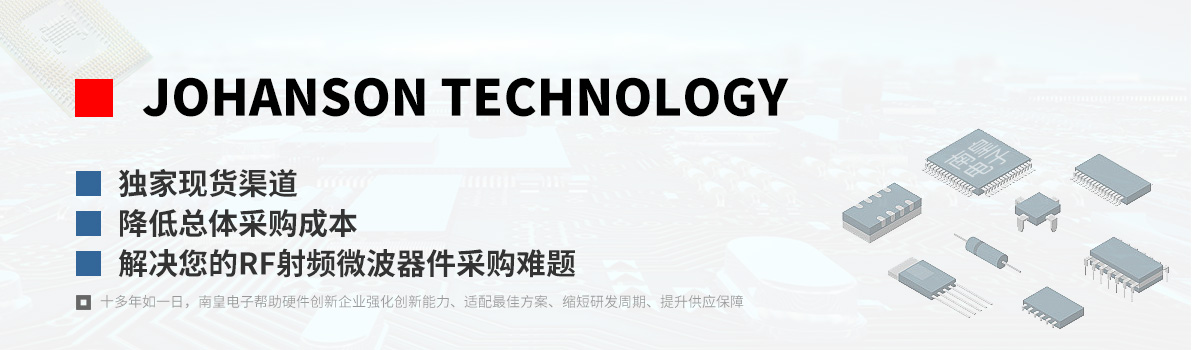 Johanson Technology|Ƶ΢ɹ
